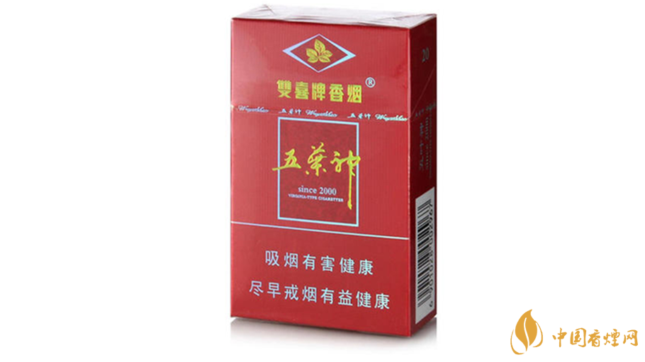 紅五葉神香煙價(jià)格多少錢一包？雙喜紅五葉神香煙價(jià)目表2020