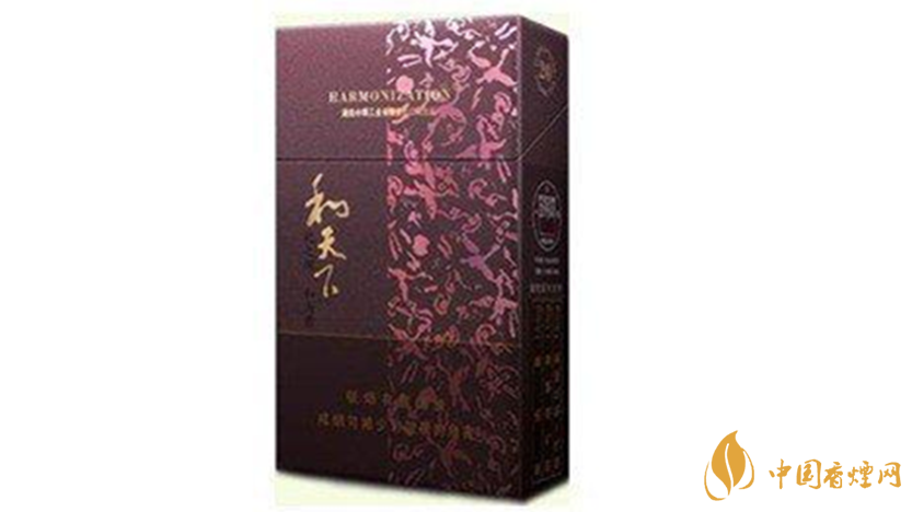 和天下香煙生產(chǎn)日期怎么看？和天下生產(chǎn)日期查詢2020