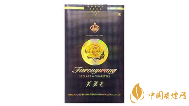 芙蓉王出口軟藍(lán)與硬藍(lán)哪個(gè)好？芙蓉王出口軟藍(lán)與硬藍(lán)品析2020