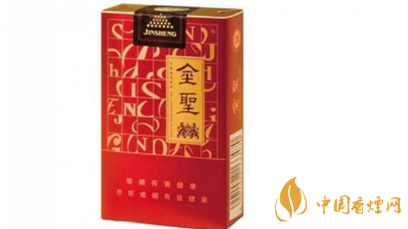 金圣軟紅香煙真?zhèn)稳绾舞b別？金圣軟紅真假鑒別2020