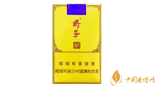 2020嬌子軟祥云多少錢一條？嬌子香煙價(jià)格表一覽2020