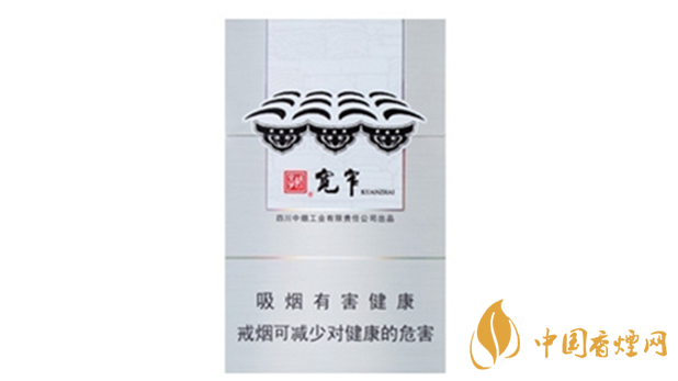 嬌子寬窄普通和保濕版有什么不同嗎？嬌子寬窄普通和保濕版品測對(duì)比020