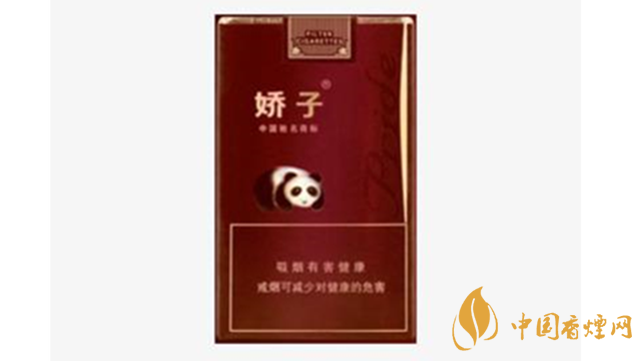 嬌子軟紫國寶香煙好抽嗎？嬌子軟紫國寶包裝口感品析2020