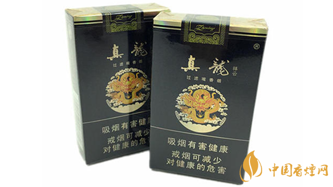 真龍軟祥云好抽嗎？2020真龍軟祥云口感怎么樣