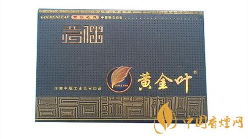黃金葉茗仕之風(fēng)多少錢(qián)？黃金葉茗仕之風(fēng)價(jià)格2020