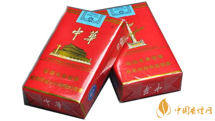 中華香煙編號什么意思？中華香煙不同編號區(qū)別2020