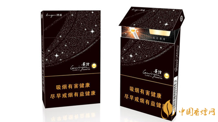爆珠細(xì)煙哪個好抽？好抽爆珠細(xì)支香煙排行2020