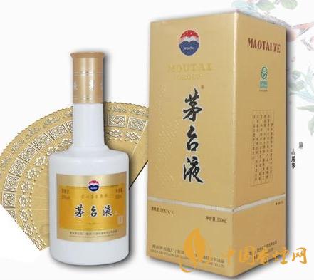 茅臺液價(jià)格表一覽 2020茅臺液最新報(bào)價(jià)