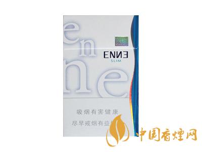 紅金龍硬藍(lán)紅愛你多少錢一盒？2020紅金龍硬藍(lán)紅愛你價(jià)格