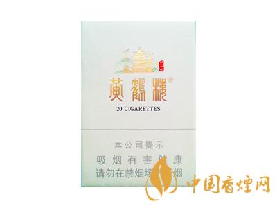 2020黃鶴樓峽谷情價(jià)格 黃鶴樓峽谷情有幾種？