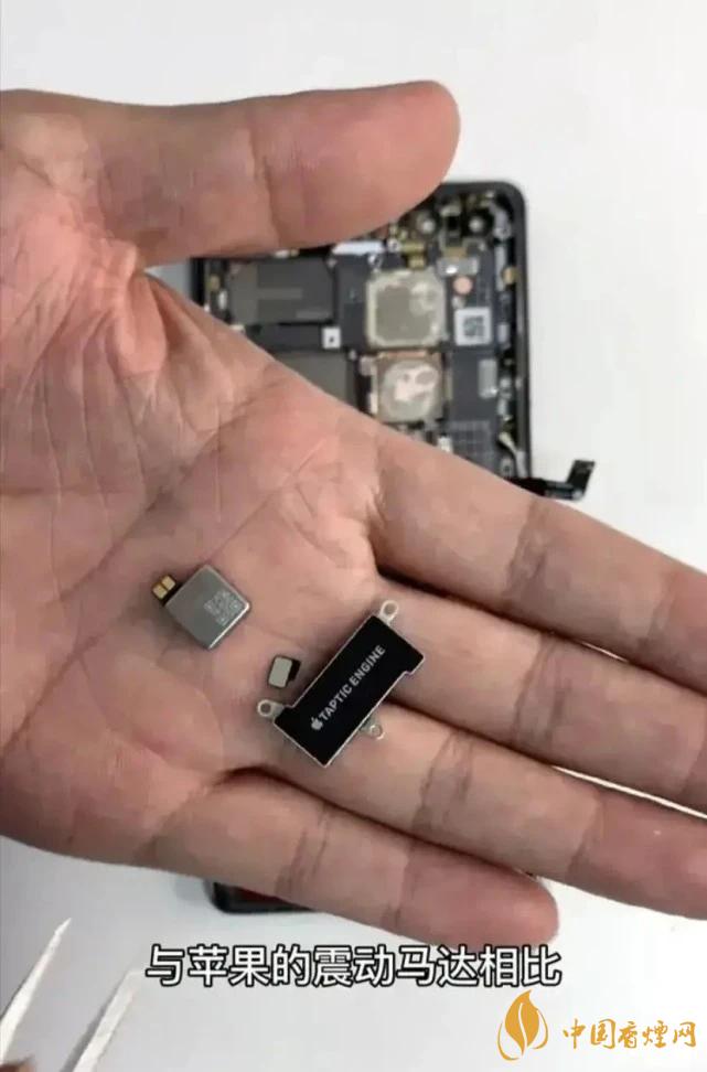 華為Mate40Pro和iPhone12Pro對比 哪款更好？