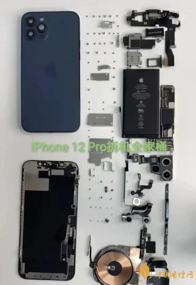 華為Mate40Pro和iPhone12Pro對比 哪款更好？