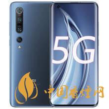 三星s20fe和小米10pro哪款更劃算 哪個(gè)更值得買？