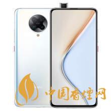 紅米k30系列哪款手機性價比更高？更值得買？