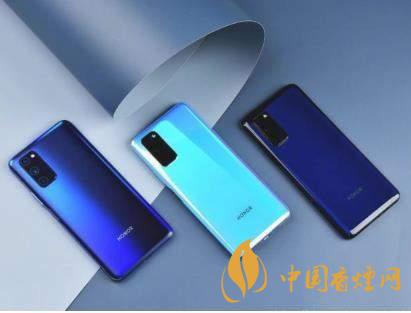 榮耀v40pro和榮耀v30pro對(duì)比測(cè)評(píng) 哪款手機(jī)更好？