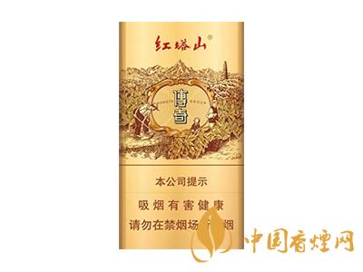 15元細(xì)煙哪種好抽？15元左右的細(xì)煙推薦