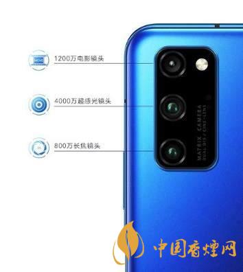 榮耀v40pro和榮耀v30pro對(duì)比測(cè)評(píng) 哪款手機(jī)更好？