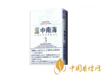 15元細(xì)煙哪種好抽？15元左右的細(xì)煙推薦