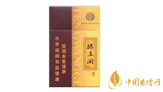 滕王閣漁舟唱晚多少錢一包？金圣滕王閣漁舟唱晚價格一覽2020