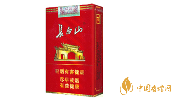 長(zhǎng)白山鴻運(yùn)小盒多少錢(qián)？長(zhǎng)白山鴻運(yùn)香煙價(jià)格一覽2020