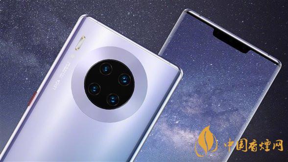 華為Mate30EPro5G價格多少-華為Mate30EPro5G最新報(bào)價