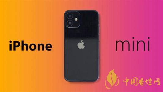 iphone12mini手機(jī)多大-iphone12mini機(jī)身尺寸對(duì)比2020