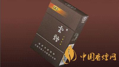 出口印象云煙價格多少錢一包？出口印象云煙價格大全2020