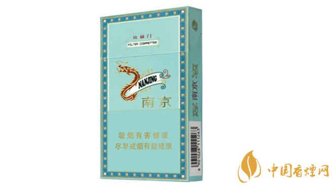 2020南京細(xì)支香煙有哪幾種？南京細(xì)支口感排行2020