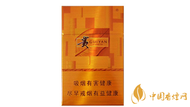 貴煙新黃金方價格多少？貴煙新黃金方小盒價格集2020