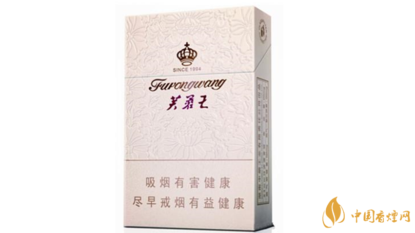 芙蓉王君信香煙好抽嗎？芙蓉王君信口感品析2020