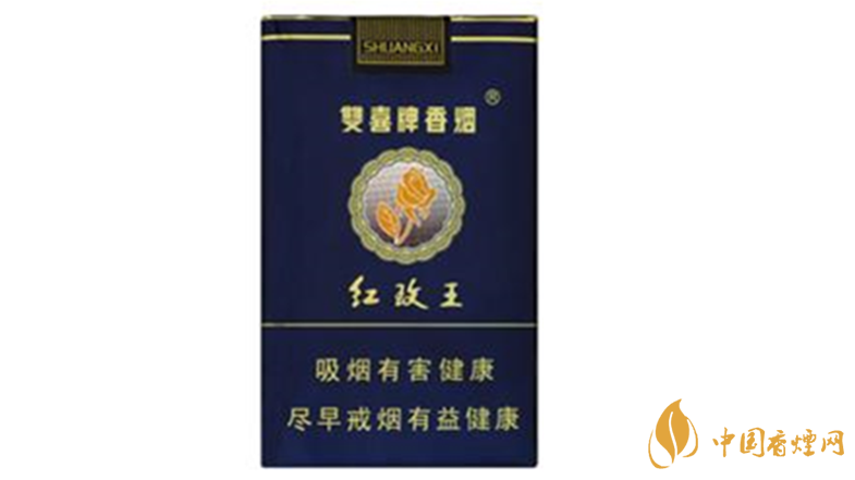 雙喜紅玫王軟藍(lán)怎么樣？雙喜紅玫王軟藍(lán)測評2020