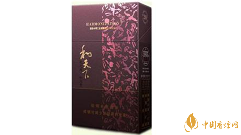 和天下市場(chǎng)價(jià)多少錢(qián)一包？和天下香煙價(jià)格查詢(xún)大全