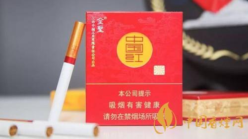 圣地中國紅多少錢一盒？圣地中國紅價格參數(shù)大全2020