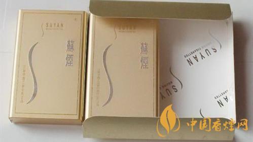 蘇煙鉑晶味道怎么樣？蘇煙鉑晶香煙品析2020