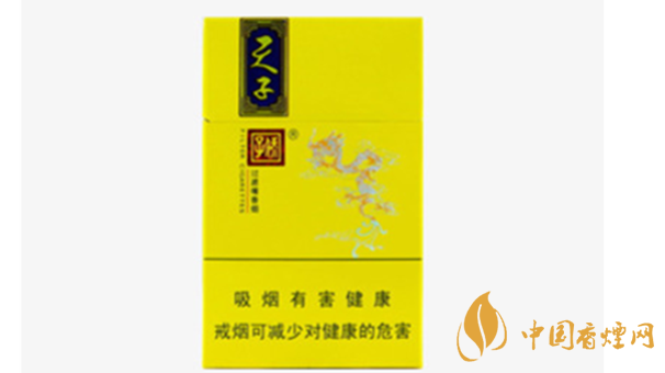 天子小天子香煙好抽嗎？小天下香煙口感測(cè)評(píng)2020