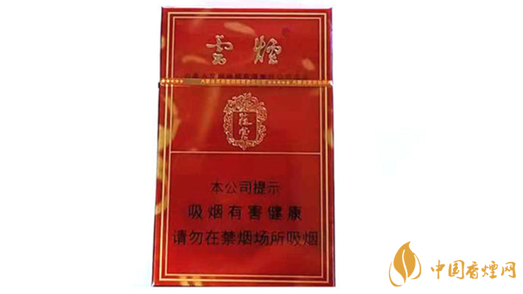 云煙硬蓯蓉價(jià)格多少錢？云煙硬蓯蓉價(jià)格表及圖片2020