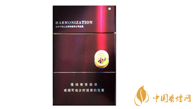 白沙紫和好抽嗎？白沙紫和香煙包裝及口感測(cè)評(píng)2020