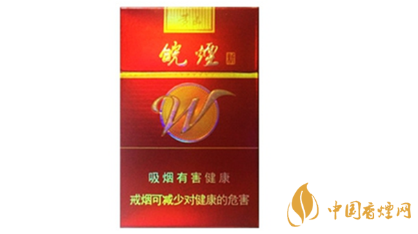 黃山新紅香煙味道如何？黃山新紅香煙味道品吸2020