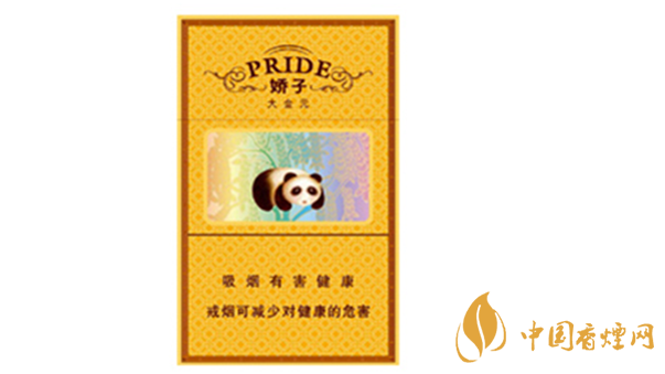 嬌子硬大金元香煙好抽嗎？嬌子硬大金元香煙口味分析2020