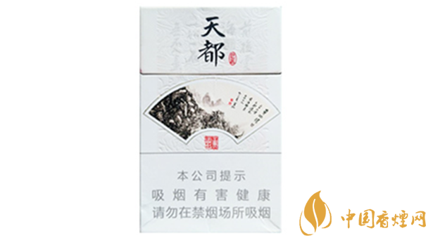 黃山硬天都20支裝價(jià)格多少錢一包？黃山硬天都價(jià)格大全2020