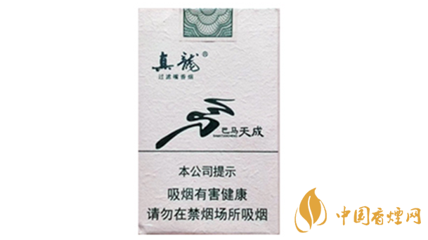 真龍巴馬天成香煙怎么樣？真龍巴馬天成香煙測評(píng)2020