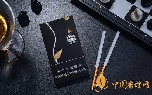 嬌子格調香煙最新售價一覽 2020嬌子格調價格及種類介紹