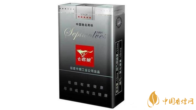 七匹狼香煙好抽嗎？七匹狼香煙口感排行榜2020