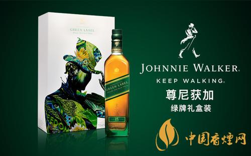 尊尼獲加酒多少錢一瓶 尊尼獲加酒價格一覽