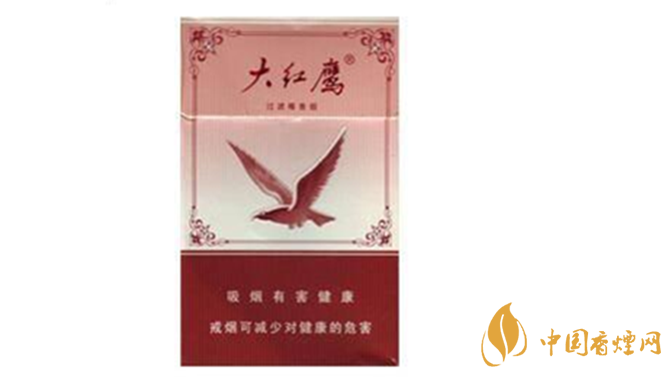 大紅鷹50版香煙小盒口感如何？大紅鷹50版香煙測評2020