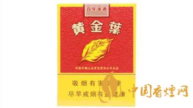 短支煙哪個(gè)好抽排名？短支香煙口感排行2020