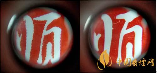 紅梅軟順條盒怎么區(qū)別真假？紅梅軟順真假鑒別2020