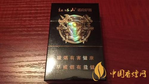紅塔山諾克薩斯口感怎么樣？紅塔山諾克薩斯口感品析2020
