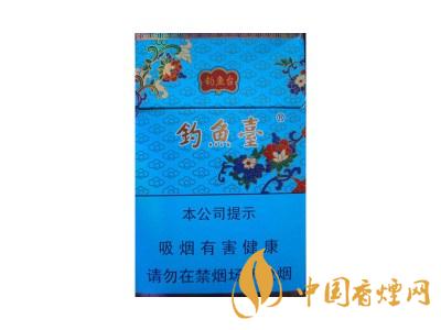 釣魚(yú)臺(tái)香煙有多少種類(lèi) 2020釣魚(yú)臺(tái)香煙價(jià)格表圖大全