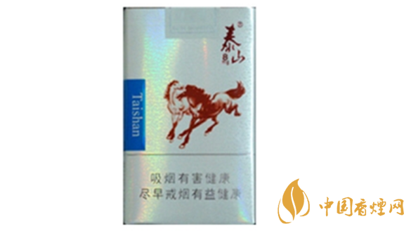 泰山雙馬煙多少錢(qián)一盒？泰山雙馬香煙價(jià)格集2020